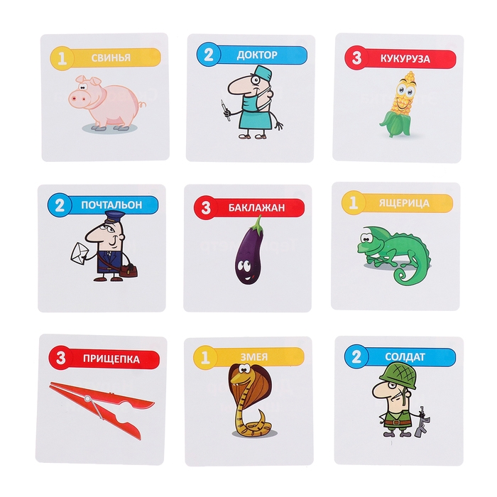 Настольная игра &laquo;Кто есть кто? Для детей&raquo;