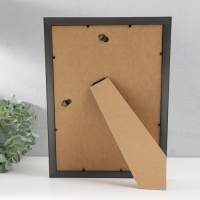 Фоторамка пластик "Stella" 21x30 см, серебро 76818