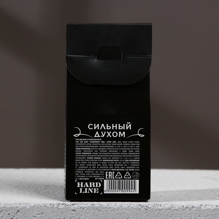 Подарочный набор косметики &laquo;Мужчина №1&raquo;, гель для душа во флаконе виски 100 мл и камни для виски 3 шт, аромат древесный с пряными нотами, Новый Год