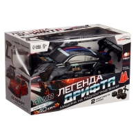 Машинка на пульте управления &laquo;Легенда Дрифта&raquo;, радиоуправление, полный привод, 40 км/ч, 2 комплекта колёс, 1:16, цвет чёрный