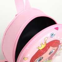 Рюкзак детский на молнии «Выбражулька», цвет розовый Рюкзак детский на молнии «Выбражулька», цвет розовый