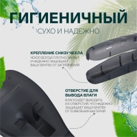 Органайзер для бритвы, с крышкой, 16,6 &times; 5,5 &times; 3 см, цвет чёрный