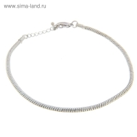 Основа для браслета &laquo;Карабин&raquo;, цвет серебро, 23 см