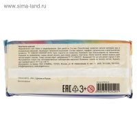 Пластилин 250 г, "Гамма" Классический, жёлтый Пластилин 250 г, "Гамма" Классический, жёлтый