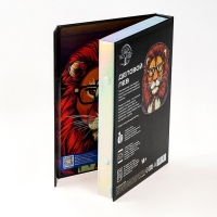 Пазлы деревянные фигурный «Лев», 148 элементов Пазлы деревянные фигурный «Лев», 148 элементов