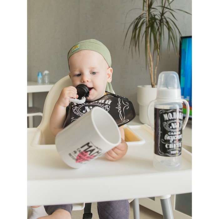 Ниблер для прикорма &laquo;Я люблю есть&raquo;, с силиконовой сеточкой, цвет черно-белый