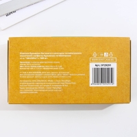 Салфетки бумажные в коробке &laquo;Новый год! Зимний уют&raquo;, 100 шт, двухслойные