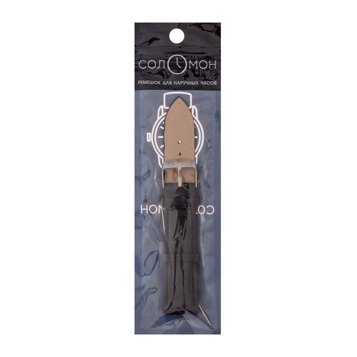 Ремешок для часов Ремешок для часов "Соломон", 20 мм, экокожа, l-20 см, черный