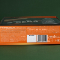 Набор «Путь к успеху»: чай чёрный с бергамотом, термостакан 350 мл., ежедневник 80 листов, ручка Набор «Путь к успеху»: чай чёрный с бергамотом, термостакан 350 мл., ежедневник 80 листов, ручка