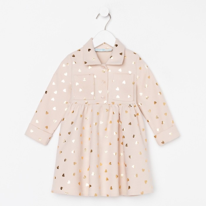 Платье детское KAFTAN Платье детское KAFTAN "Сердечки", р. 28 (86-92), бежевый