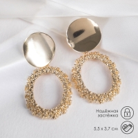 Серьги металл &laquo;Эврика&raquo; овальные, цвет золото
