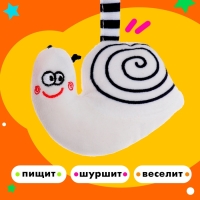 Растяжка-спираль &laquo;Лисичка&raquo;, мягкая, на кроватку и коляску