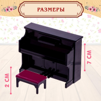 Набор мебели &laquo;Крошики&raquo;