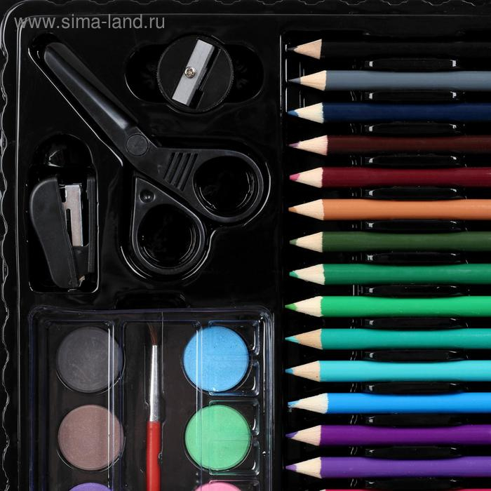 Набор для рисования 150 предметов, в пластиковом чемоданчике