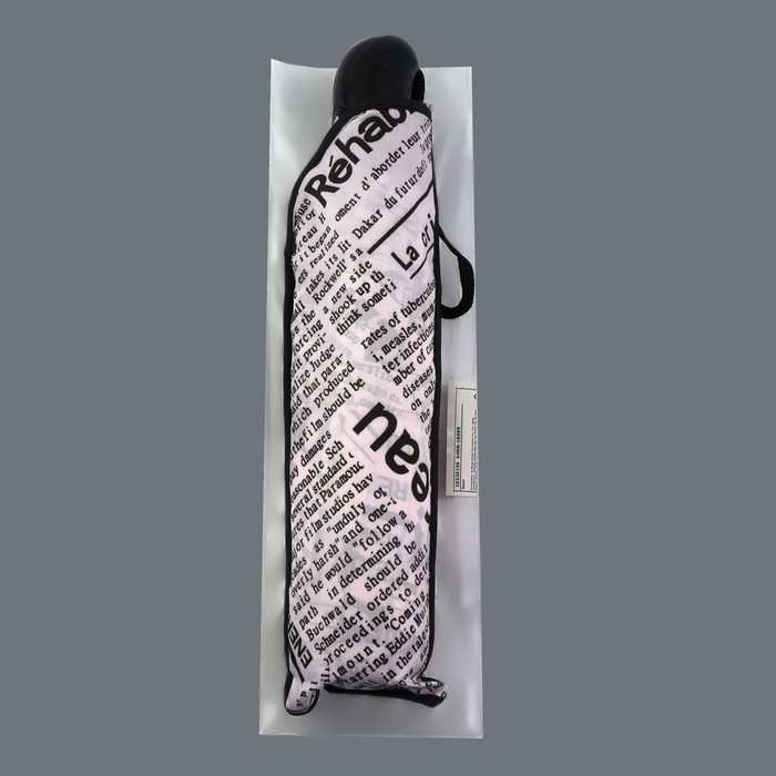 Зонт автоматический &laquo;Надписи&raquo;, эпонж, 3 сложения, 8 спиц, R = 48/55 см, D = 110 см, цвет МИКС