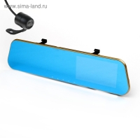 Видеорегистратор TORSO, 2 камеры, HD 1080P, TFT 4.3, обзор 120&deg;