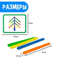Игровой набор с палочками &laquo;Собери фигурку&raquo;, по методике Монтессори