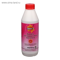 Жидкость для биотуалета верхнего бака &laquo;Девон-В&raquo;, концентрат, 0.5 л