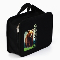 Набор посуды для пикника туристический &laquo;Медведь&raquo;, 8 предметов