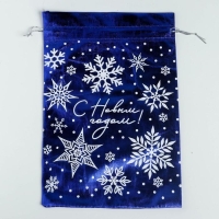 Мешочек подарочный парча &laquo;Снежинки&raquo;, 20 х 30 см +/- 1.5 см, Новый год