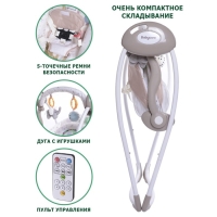 Электрокачели SAFARI &laquo;Слон&raquo;, с адаптером