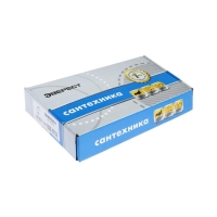 Cмеситель для кухни "Эверест" B58-071E, двухвентильный, высокий излив, на гайке,хром/зеленый