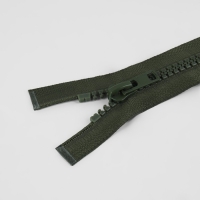 Молния «Трактор», №8, разъёмная, 2 замка, замки автомат, 120 см, цвет хаки, цена за 1 штуку Молния «Трактор», №8, разъёмная, 2 замка, замки автомат, 120 см, цвет хаки, цена за 1 штуку