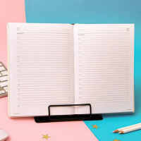 Подставка для книг &laquo;У тебя всё получится&raquo;