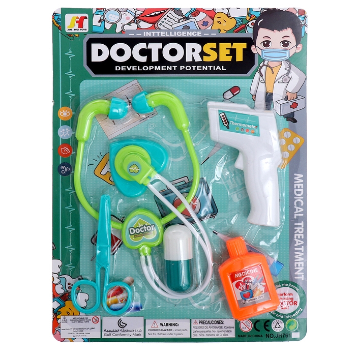 Набор доктора &laquo;Поликлиника&raquo;, 5 предметов
