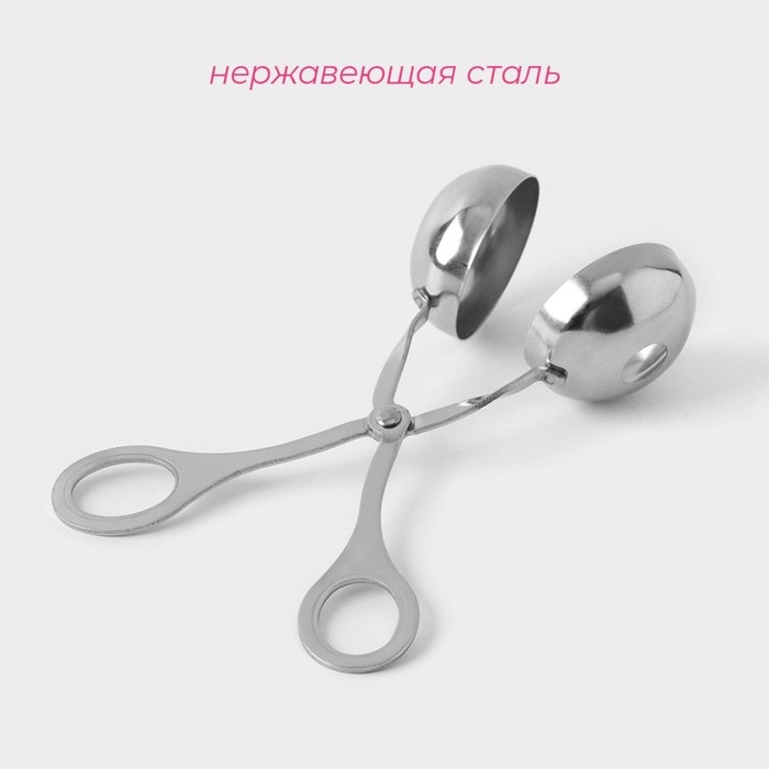 Форма для фрикаделек Доляна, 18&times;8&times;4,9 см, нержавеющая сталь, цвет серебристый