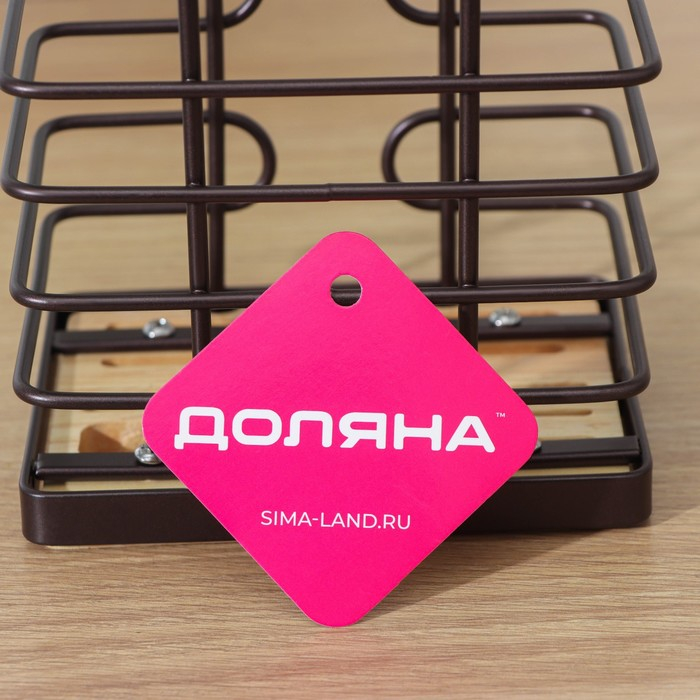 Подставка для ножей Доляна &laquo;Лофт&raquo;, 13&times;10,5&times;23 см, цвет коричневый