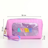 Косметичка на молнии, цвет сиреневый Косметичка на молнии, цвет сиреневый