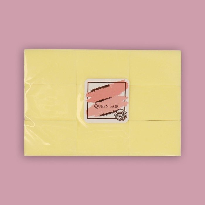 Салфетки для маникюра, безворсовые, плотные, 560 шт, 6 &times; 4 см, цвет жёлтый