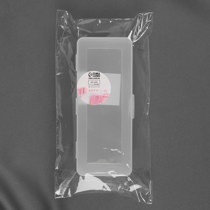 Контейнер для хранения мелочей, 12,5 &times; 5 &times; 3,3 см, цвет прозрачный