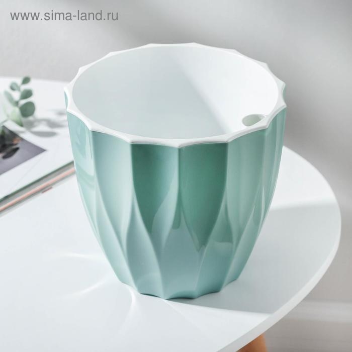 Кашпо для цветов со вставкой &laquo;Флюте&raquo;, 1,9 л, цвет нефрит