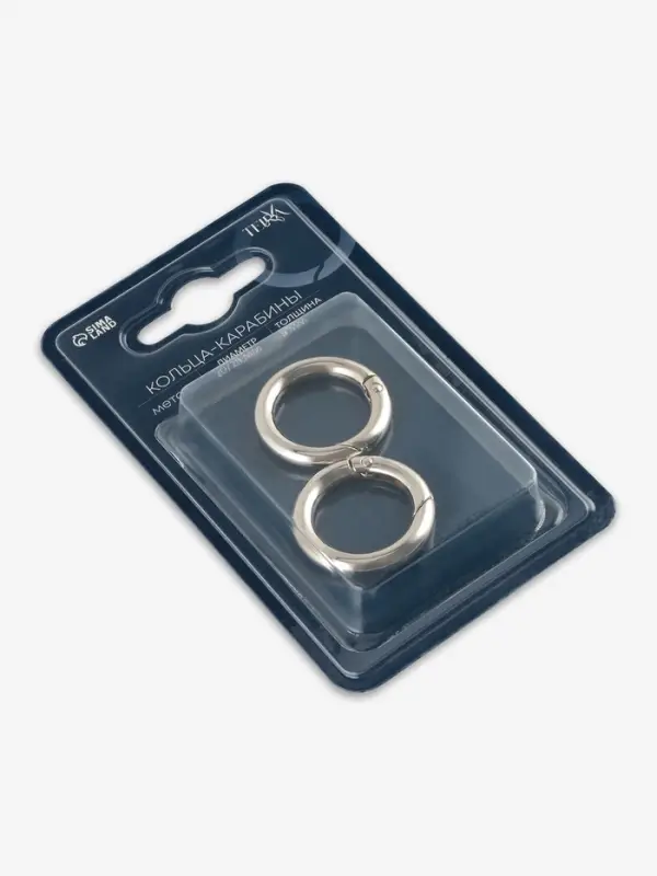 Кольца-карабины 7гр d20/28мм 4мм (наб 2шт цена за наб) серебряный TR