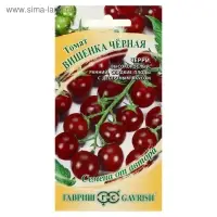 Семена Томат &laquo;Вишенка черная&raquo;, индетерминантный, высокорослый, 0.05 г