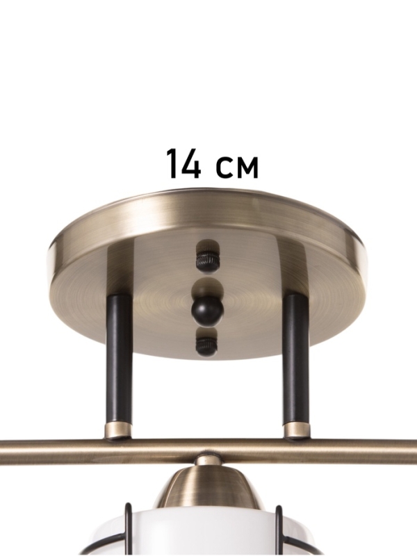 Люстра "Кипр" 3х40Вт Е27 латунь/черный 52х26х26см