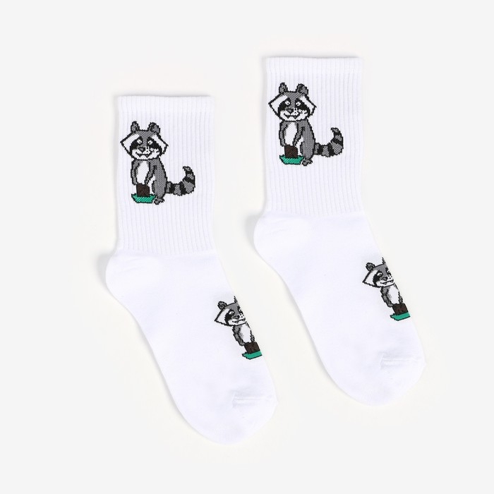 Носки женские, цвет белый/енот, размер 25