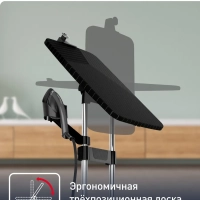 Парогенератор 3-в-1 IXEO POWER QT2022E1