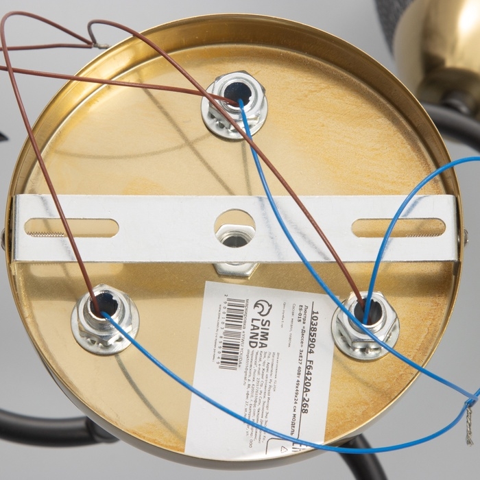 Люстра "Дассе" 3хЕ27 40Вт черно-бронзовый 49х49х24 см