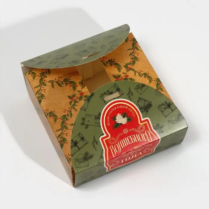 Коробка новогодняя складная &laquo;Новогодняя почта&raquo;, 16 х 16 х 6 см, Новый год