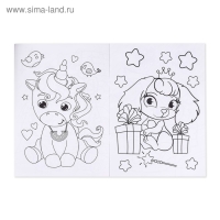 Раскраска для девочек &laquo;Милые зверюшки&raquo;, 16 стр., А4