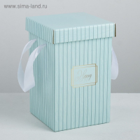 Набор коробок 3 в 1 &laquo;Счастье&raquo;, 10 х 18, 14 х 23, 17 х 25 см