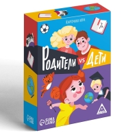 Настольная игра-викторина &laquo;Дети VS родителей&raquo;, 100 карт, 7+