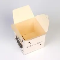 Коробка подарочная складная &laquo;Игрушка на ёлку&raquo;, 10&times;10&times;10 см