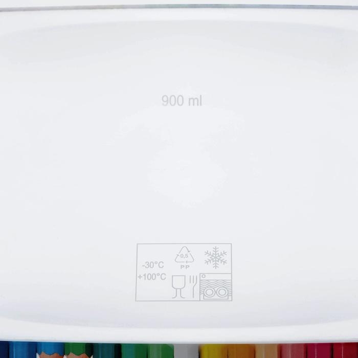 Корзина для хранения с крышкой &laquo;Карандаши&raquo;, 20,5&times;14&times;4,6 см, цвет белый