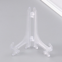 Подставка для тарелок пластик 12.5 см прозрачная, для тарелок 13-16 см набор 5 шт