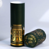 Новый год! Аромадиффузор ароматический палочки &laquo;Новогодняя коллекция: Уютных вечеров&raquo;, на Новый год, аромат апельсин, 50 мл.