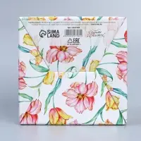 Коробка подарочная сборная, упаковка, &laquo;С 8 марта&raquo;, 15 х 15 х 7 см